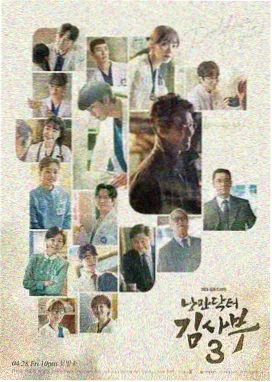 06080新视觉影院电视剧频道 雾城档案