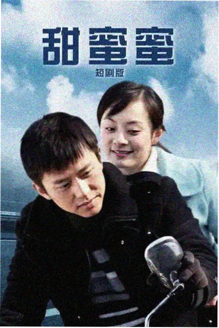 06080新视觉影院热播榜 潮汐之城